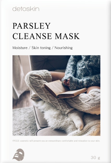 DETOSKIN Тканевая маска очищающая с экстрактом петрушки, PARSLEY CLEANSE MASK 30 г
