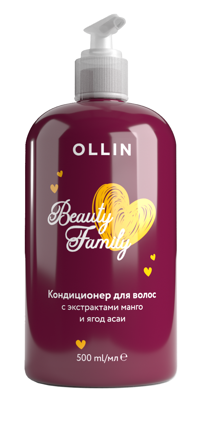 Кондиционер для волос с экстрактами манго и ягод асаи OLLIN BEAUTY FAMILY, 500мл