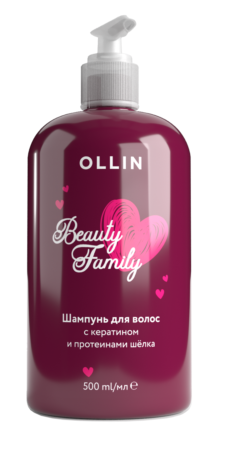 Шампунь для волос с кератином и протеинами шёлка OLLIN BEAUTY FAMILY, 500мл