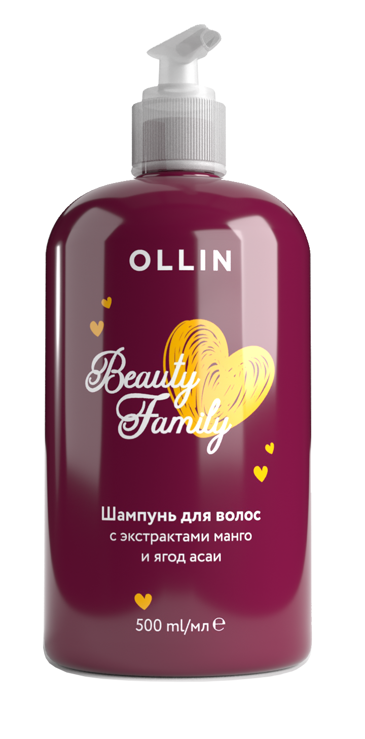 Шампунь для волос с экстрактами манго и ягод асаи OLLIN BEAUTY FAMILY, 500мл