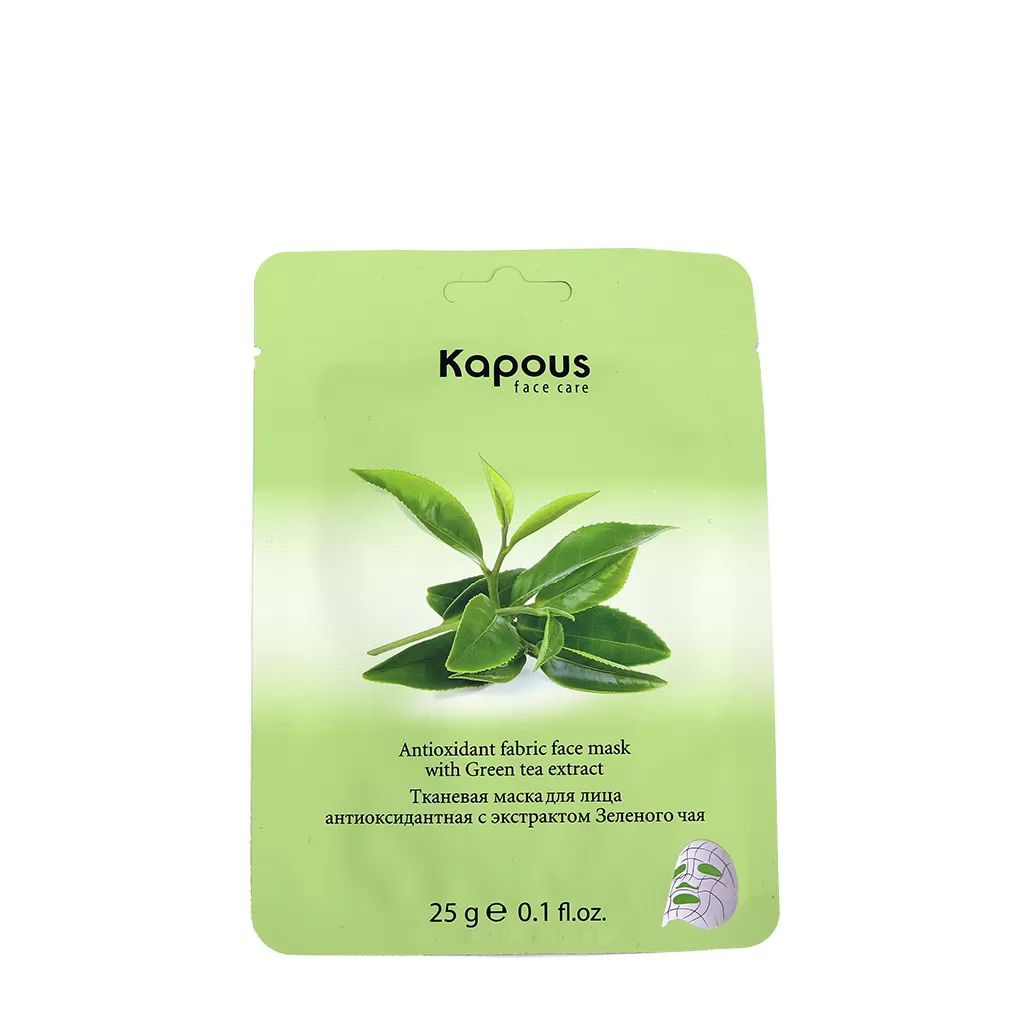 Тканевая маска для лица антиоксидантная с экстрактом Зеленого чая, Kapous, 25 г