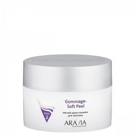 Крем-гоммаж мягкий для массажа Gommage-Soft Peel ARAVIA Professional 150мл