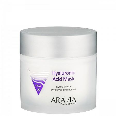 Крем-маска суперувлажняющая Hyaluronic Acid Mask ARAVIA Professional 300мл