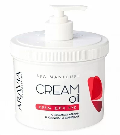 Крем для рук "Cream Oil" с маслом арганы и сладкого миндаля Aravia Professional 550мл
