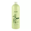 Шампунь для волос с маслами Авокадо и Оливы Kapous Studio Professional, 1000мл