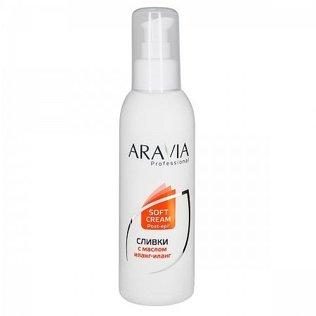 Сливки для восстановления рН кожи с маслом иланг-иланг Aravia Professional 150мл
