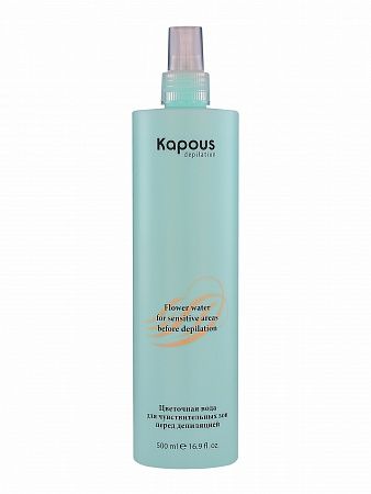 Цветочная вода для чувствительных зон перед депиляцией KAPOUS 500мл