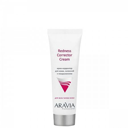 Крем-корректор для кожи, склонной к покраснениям Redness Corrector Cream ARAVIA Professional 50мл